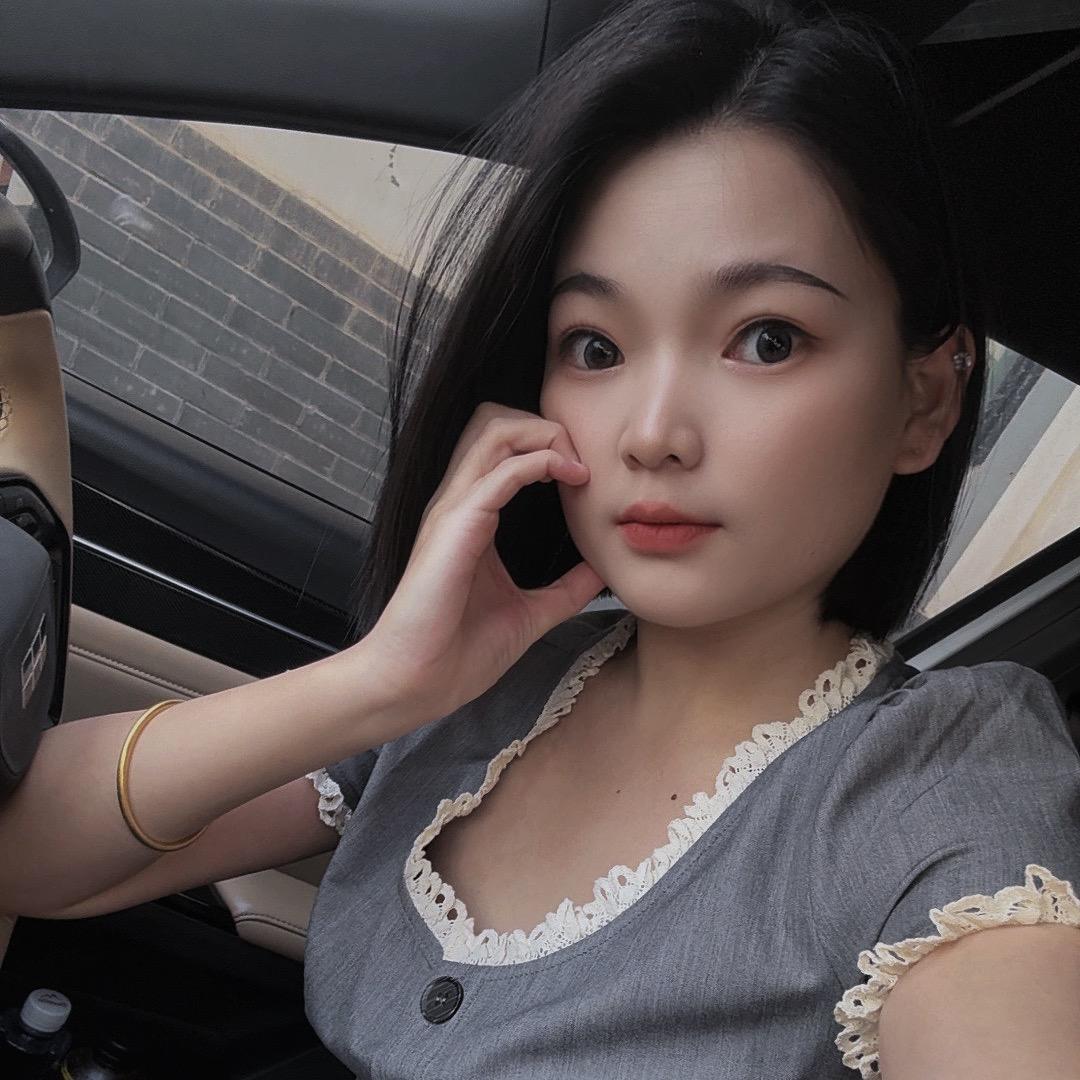 娜.