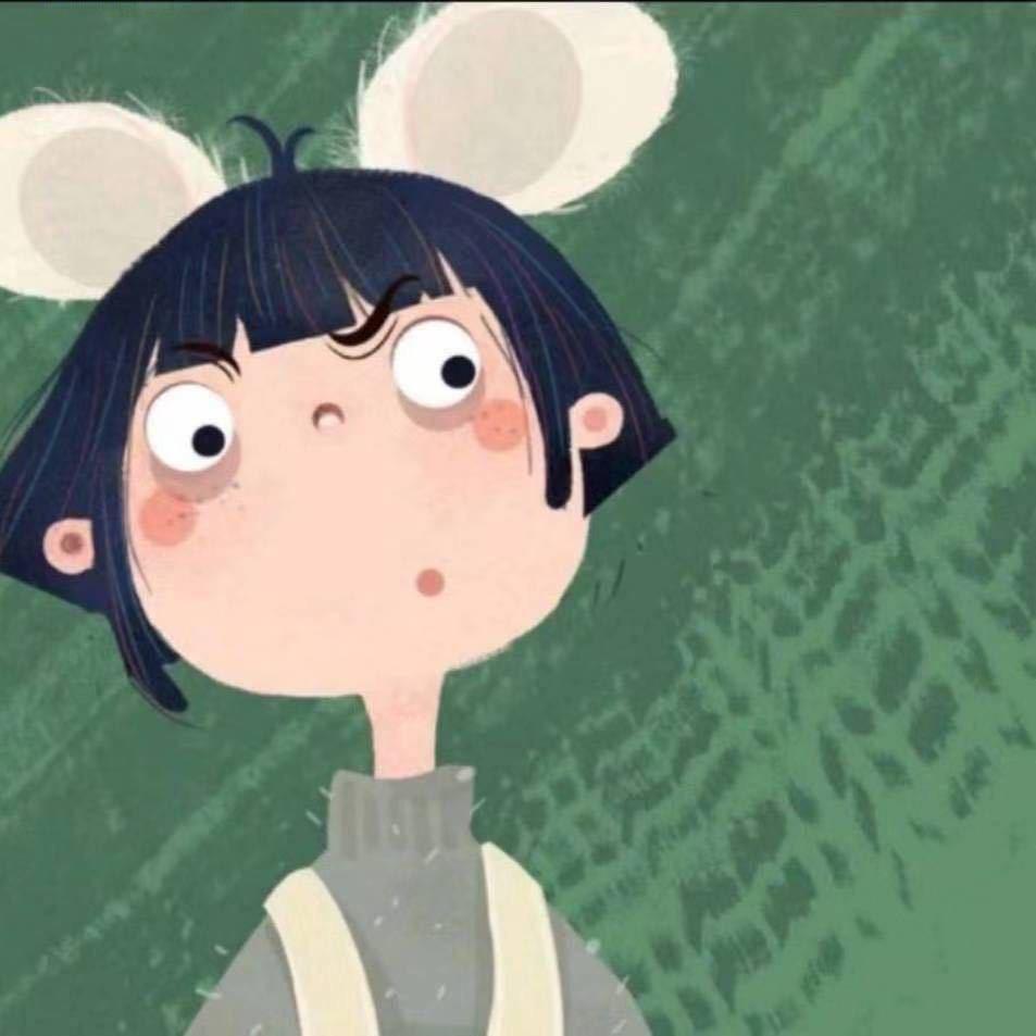 咩