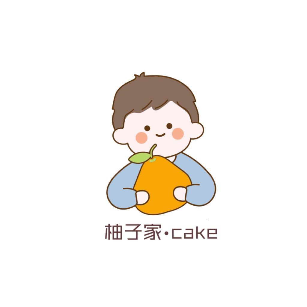 石庄柚子家•Cake蛋糕