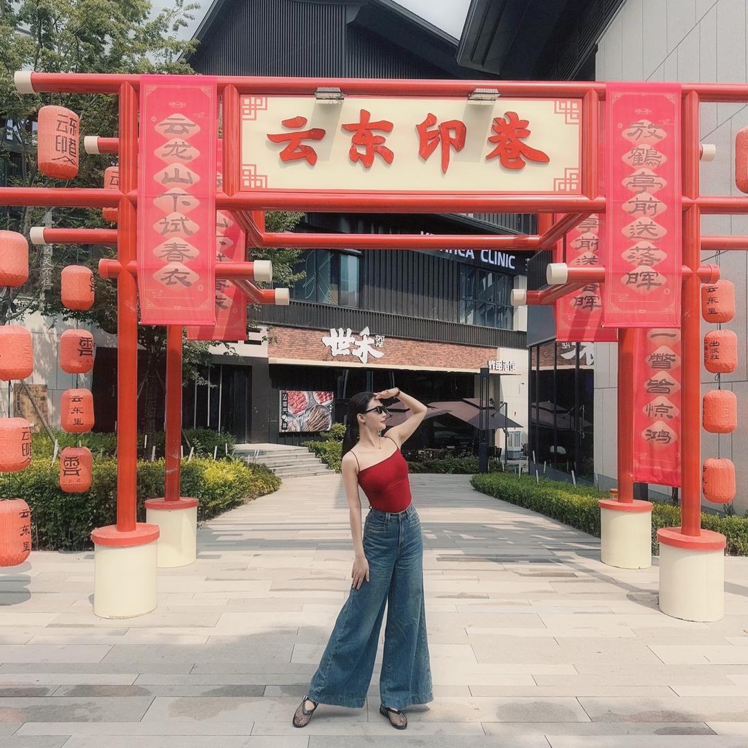 文艺888