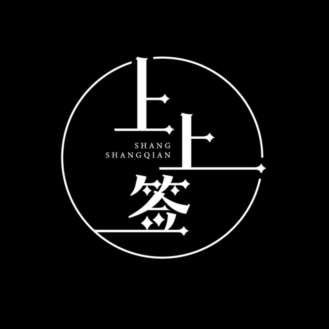 %上上签^ _ ^