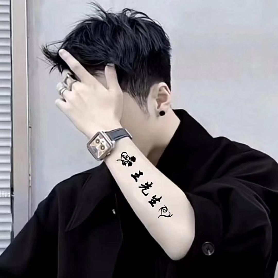 咚  少