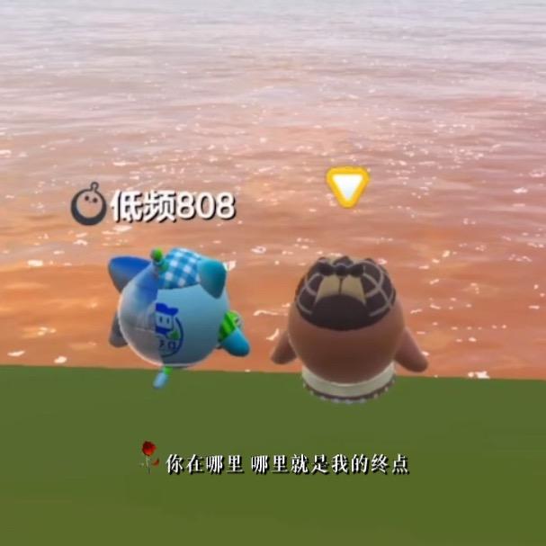 祝你天天开心.