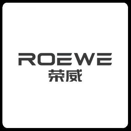 上汽荣威工厂_孙总