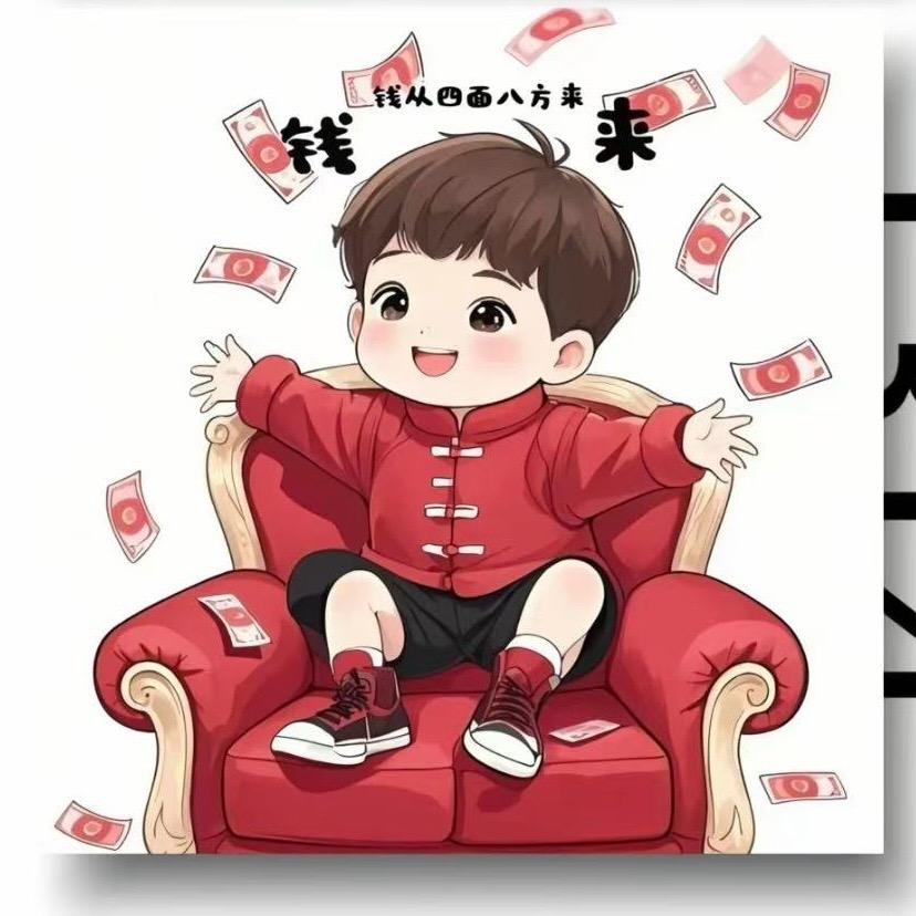 小麦果汁.