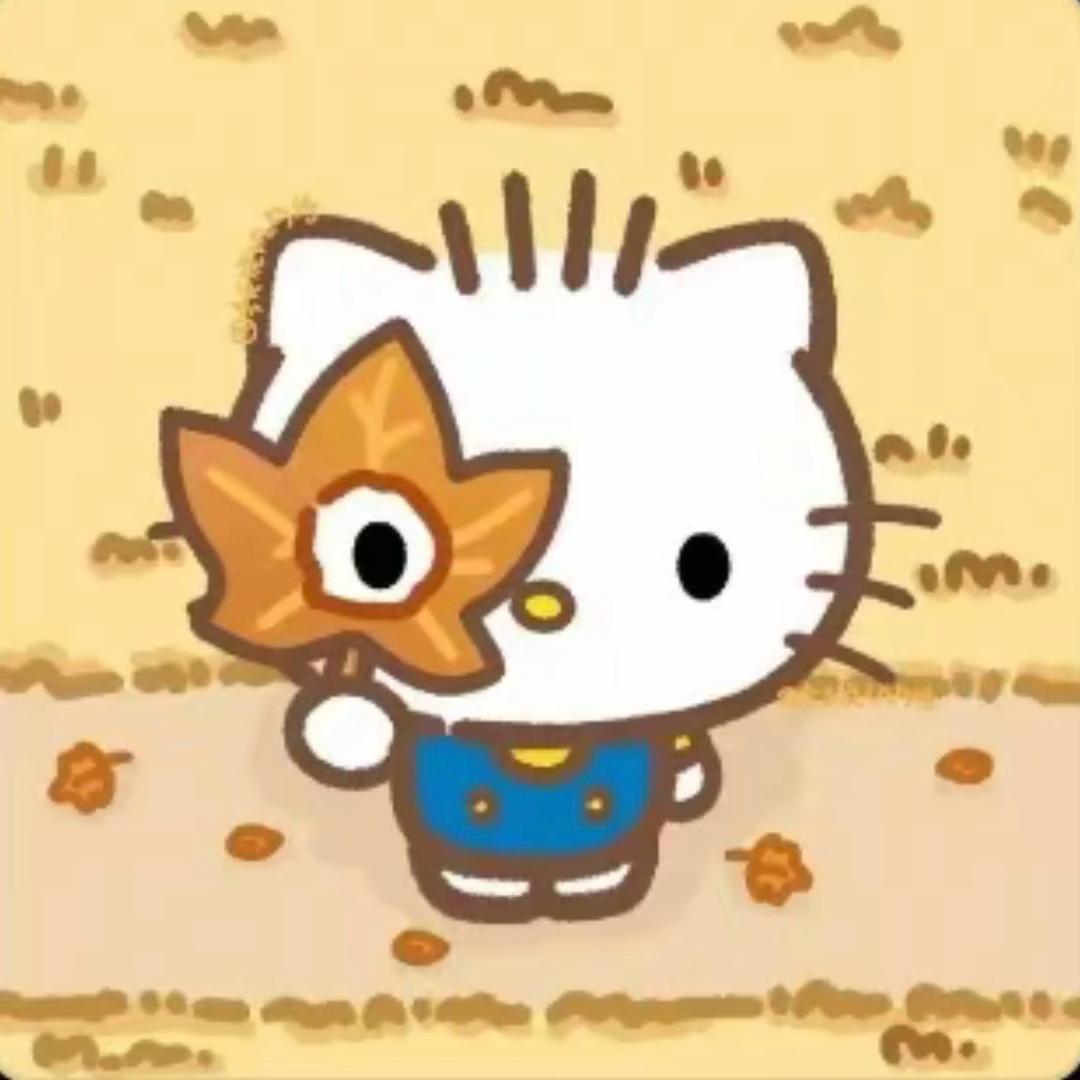 明天见、
