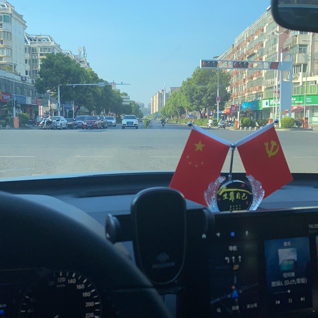 天又亮了