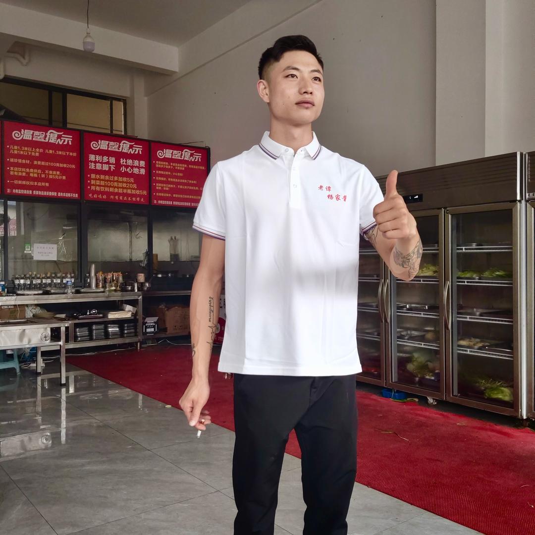 不甘平凡的咸鱼