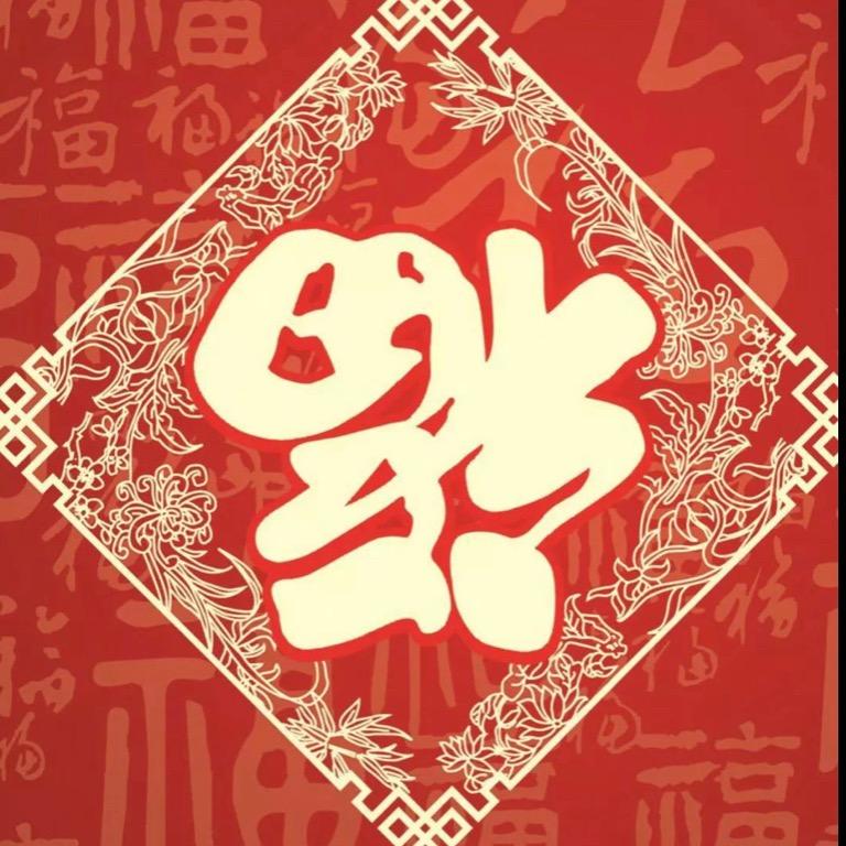 🌈後來拾年🌻