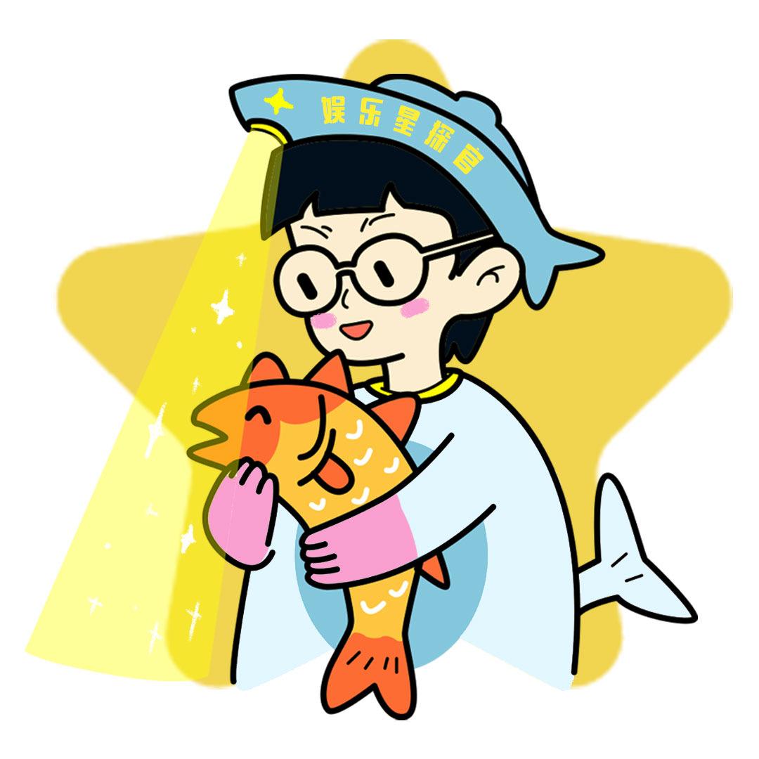 娱乐星探官@抖音