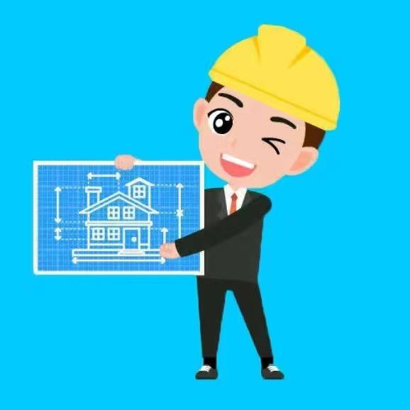 建造师上岸