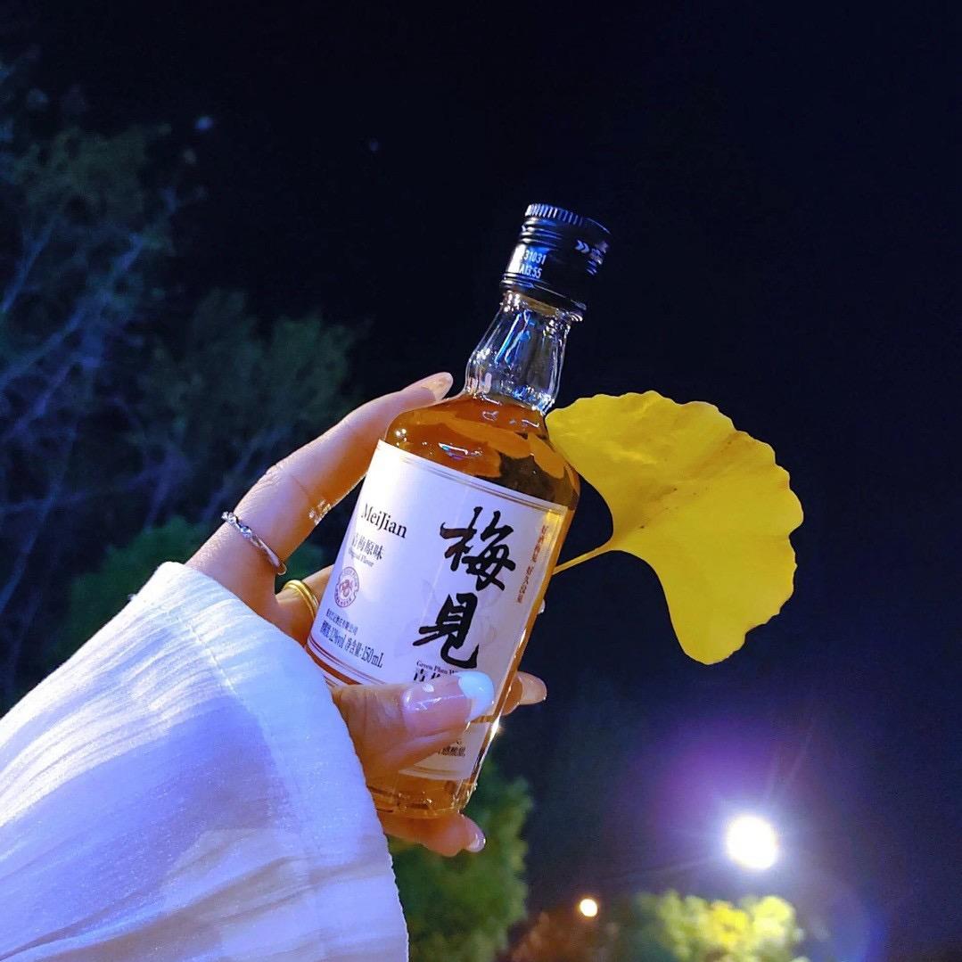 一时迷