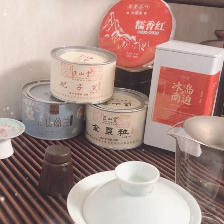 大茶客