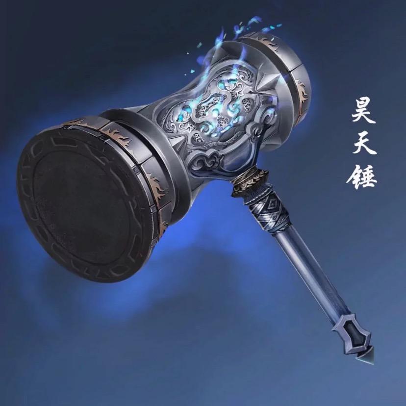 大锤聊机