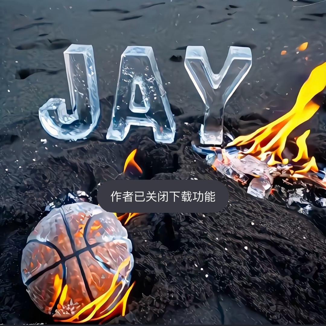 无名先生