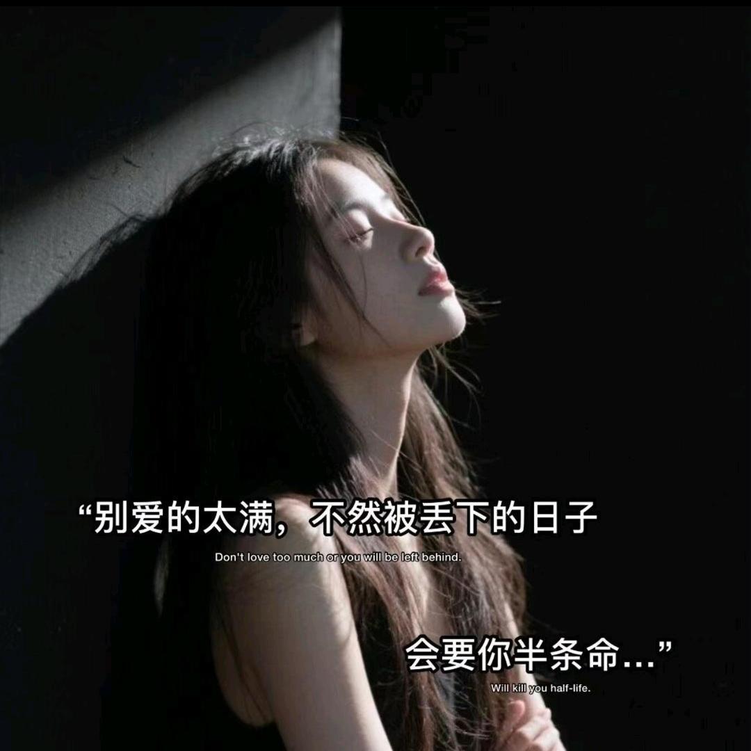 徐家妞