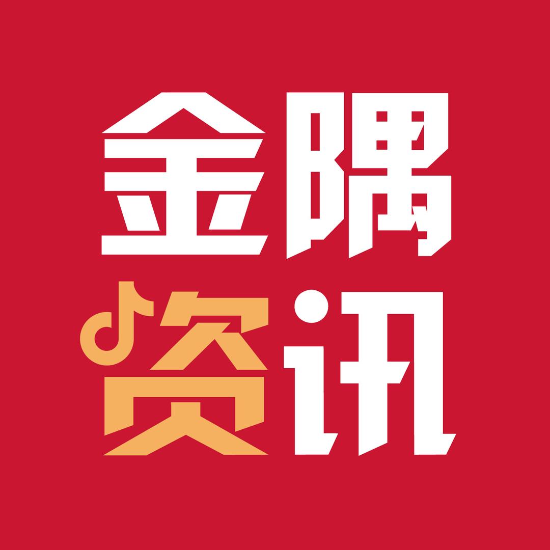 金隅资讯
