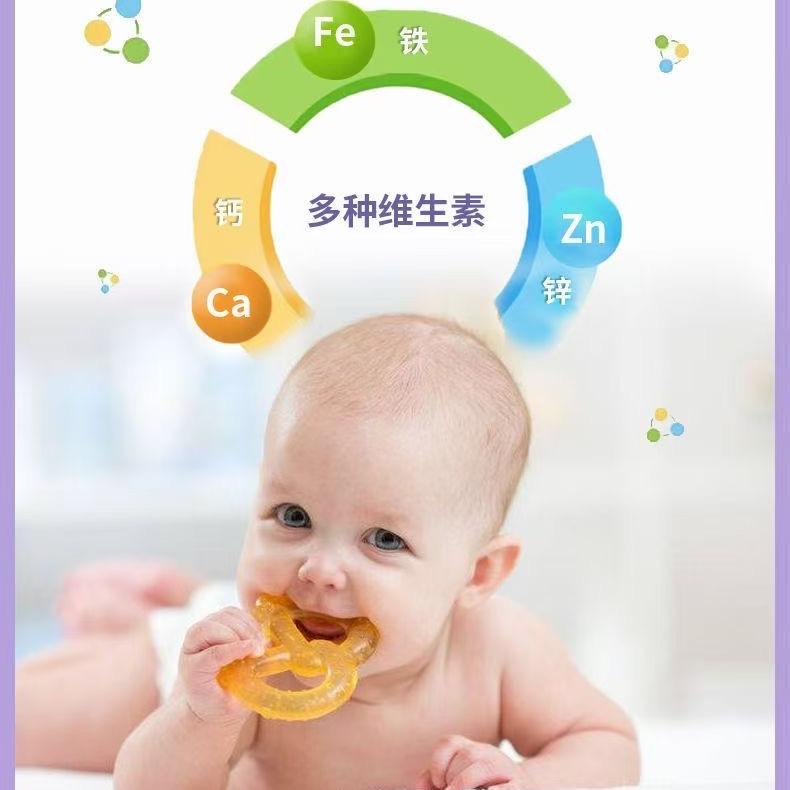 婴乐美母婴商贸