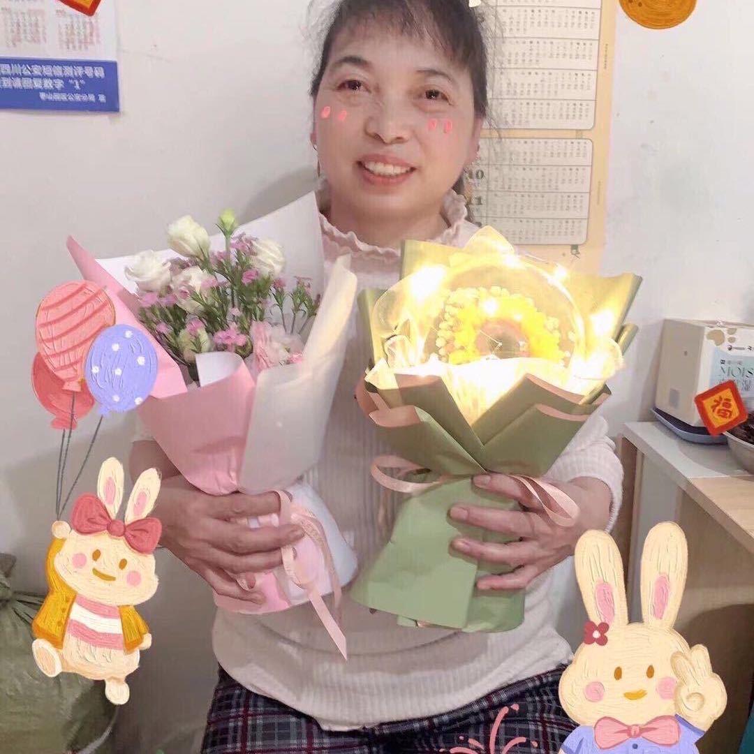蕙质兰心