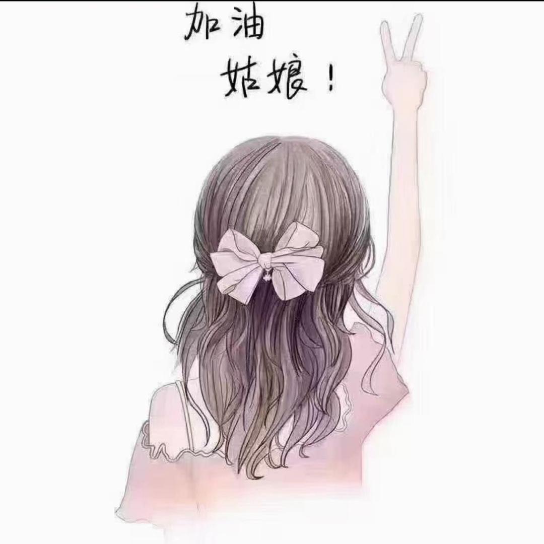 兰兰