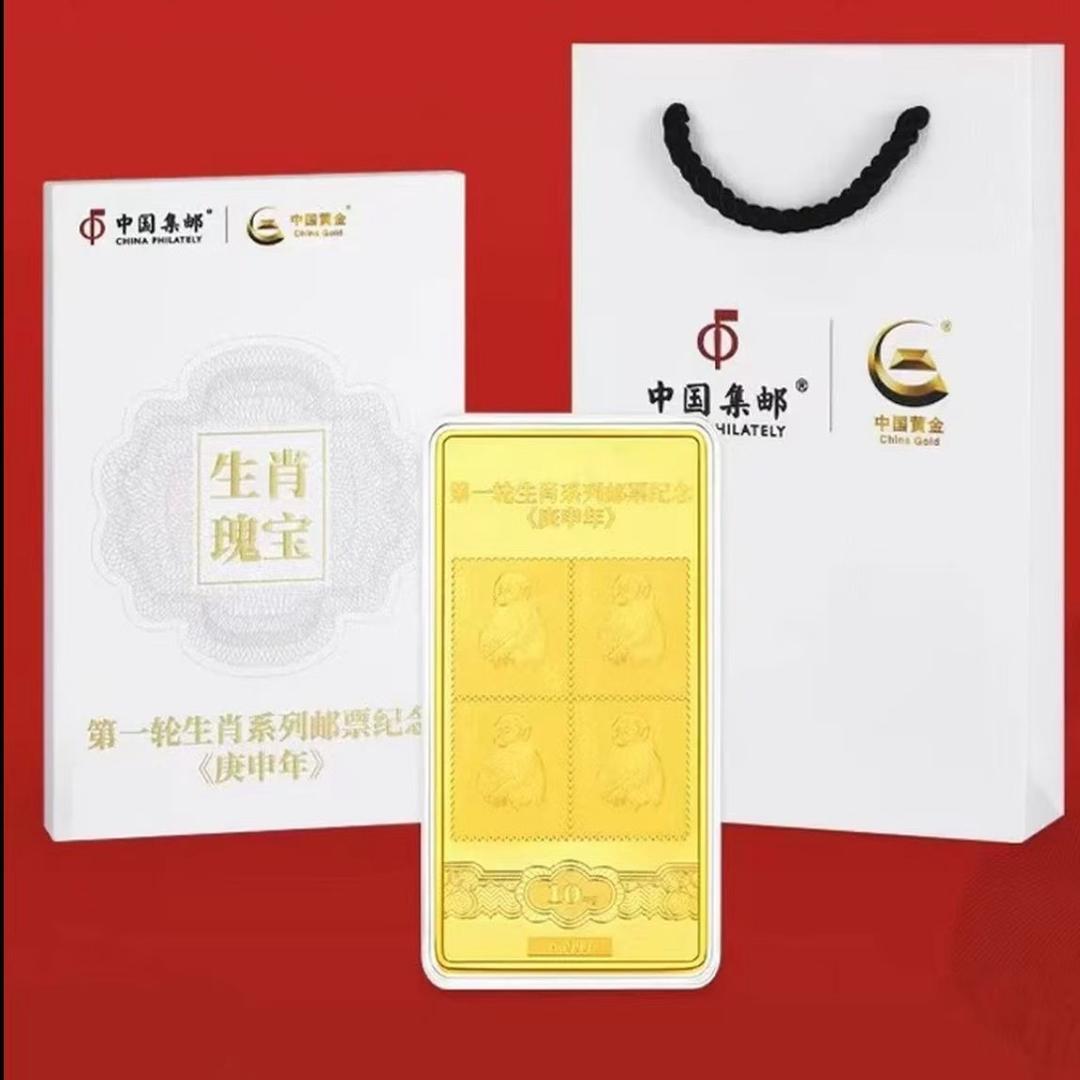 隐南