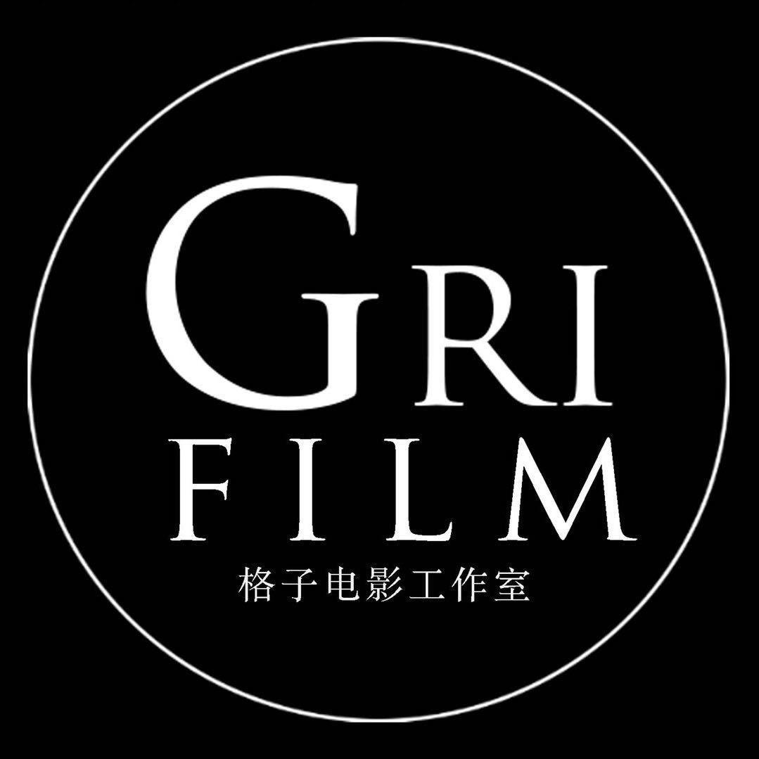 格子电影工作室