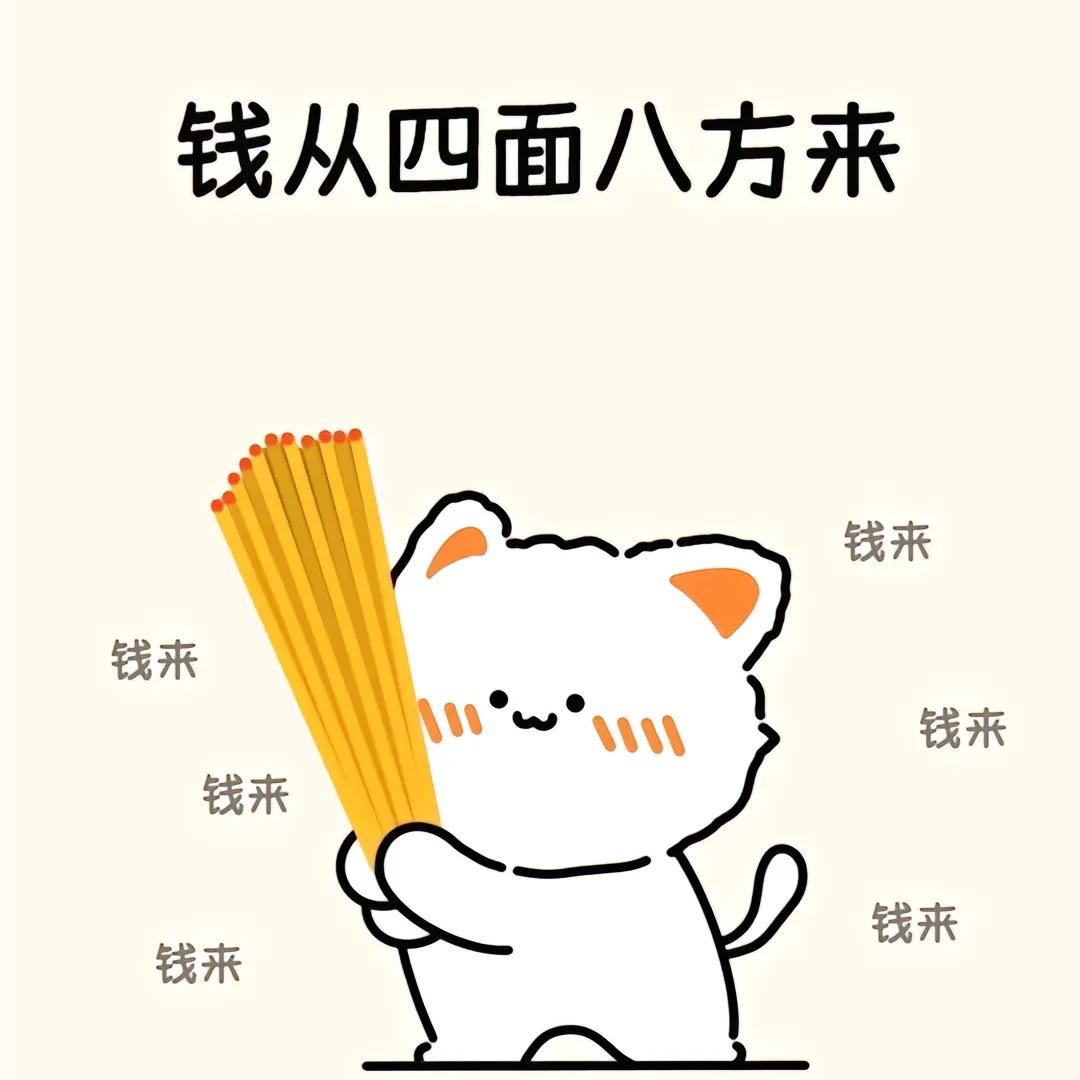 熙熙数码电脑回收出售