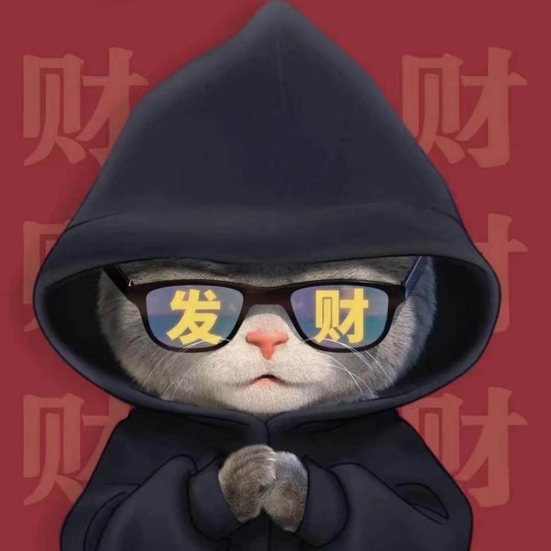 苗育汀自凡百货优品小铺