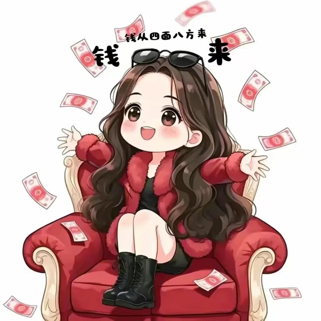 ♡̶҉傲ᩚ💞⃟娇小ᩚঞᩚ祖宗꧔ꦿ᭄