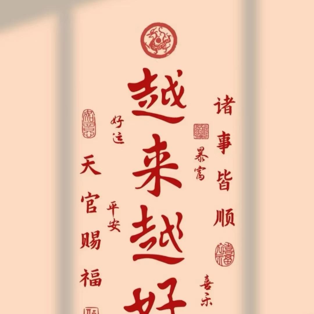 用户5057298462426