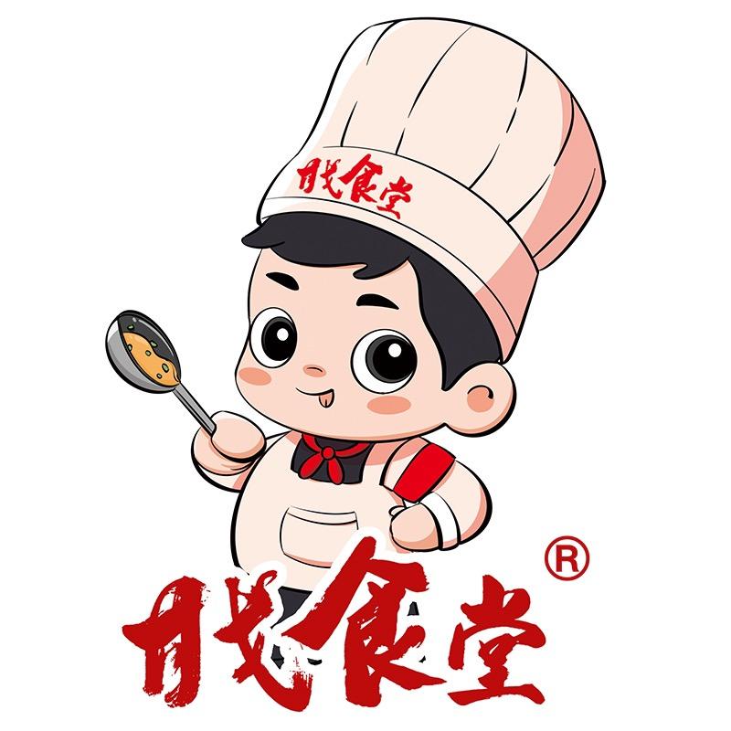 甘戈食堂食品旗舰店