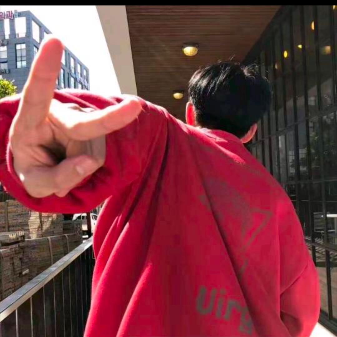 无名的人
