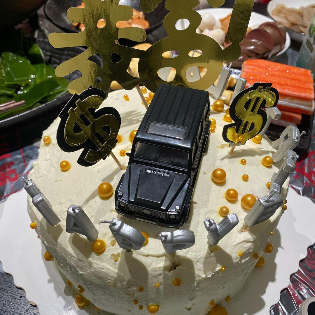 邢台闭眼抢（餐综版）