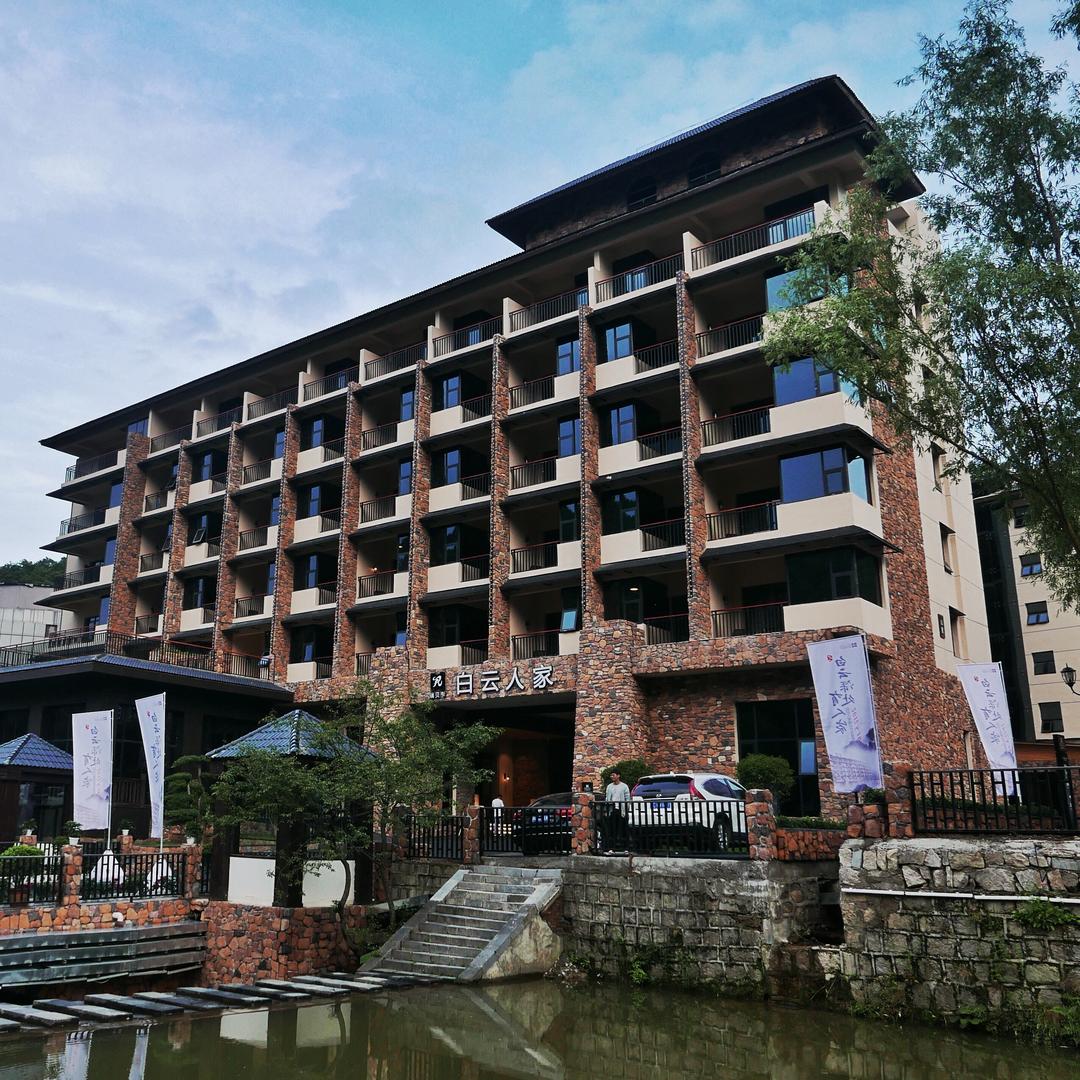 嵩县白云人家度假酒店店长蓓蓓