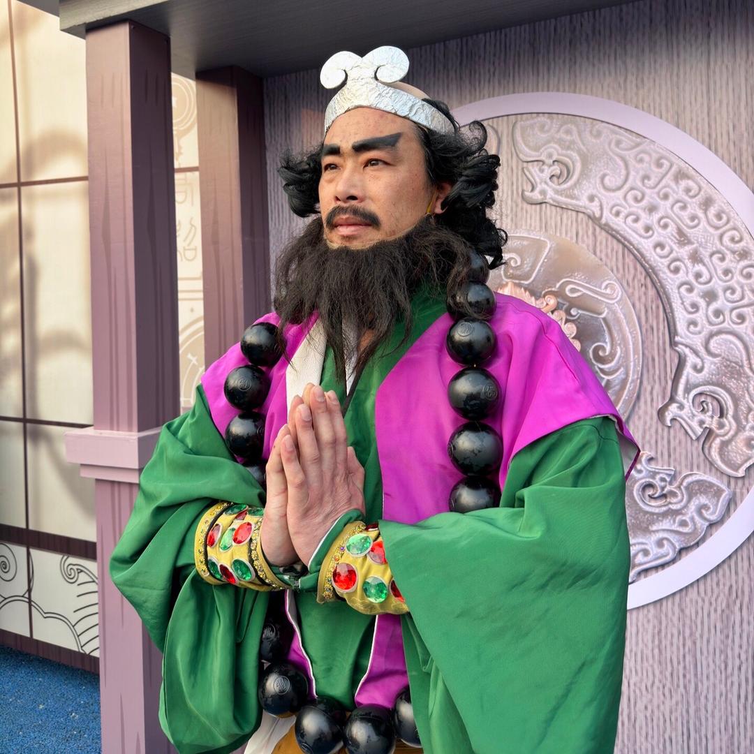 沙和尚 阿森