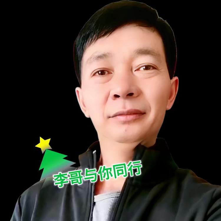 贤哥