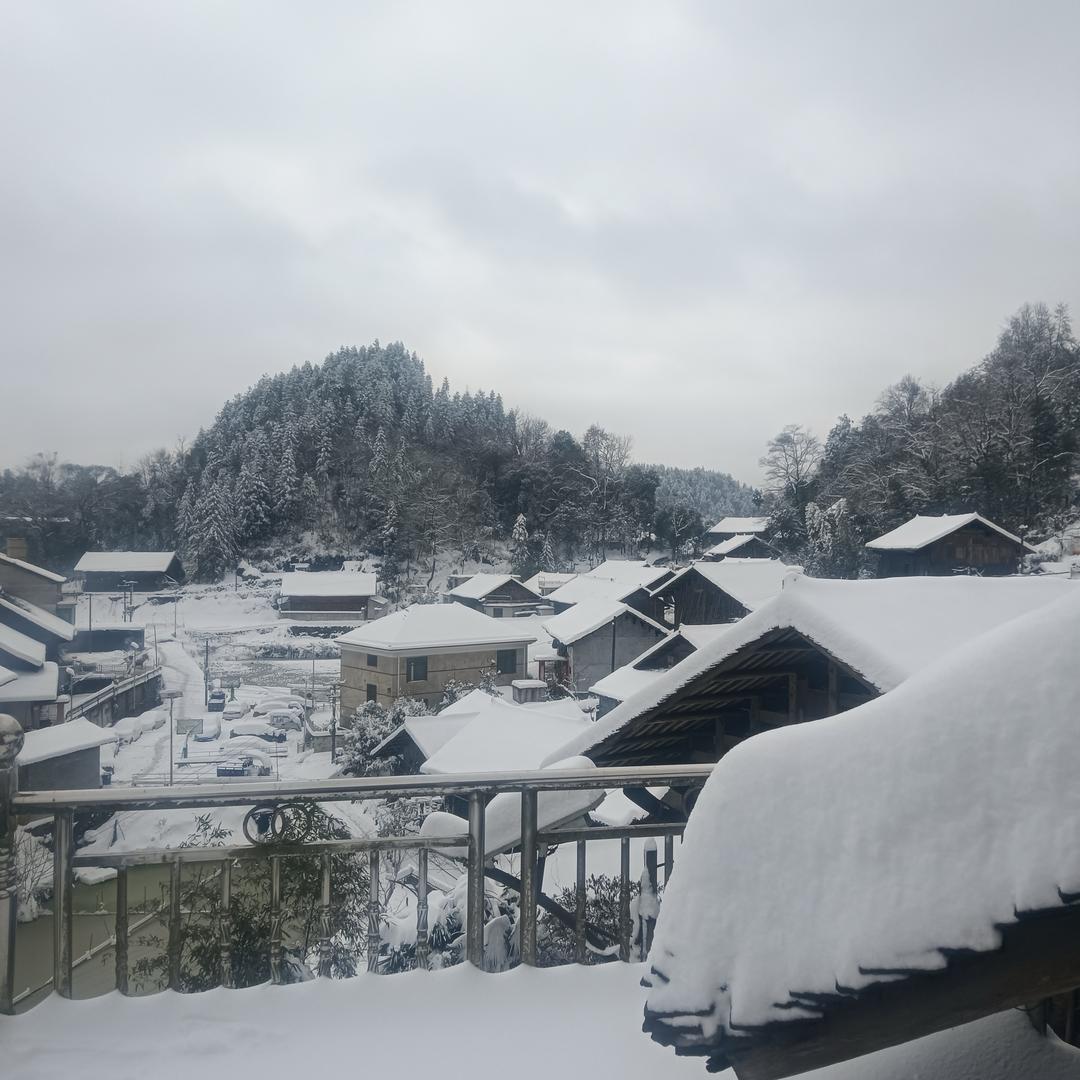 山高路远