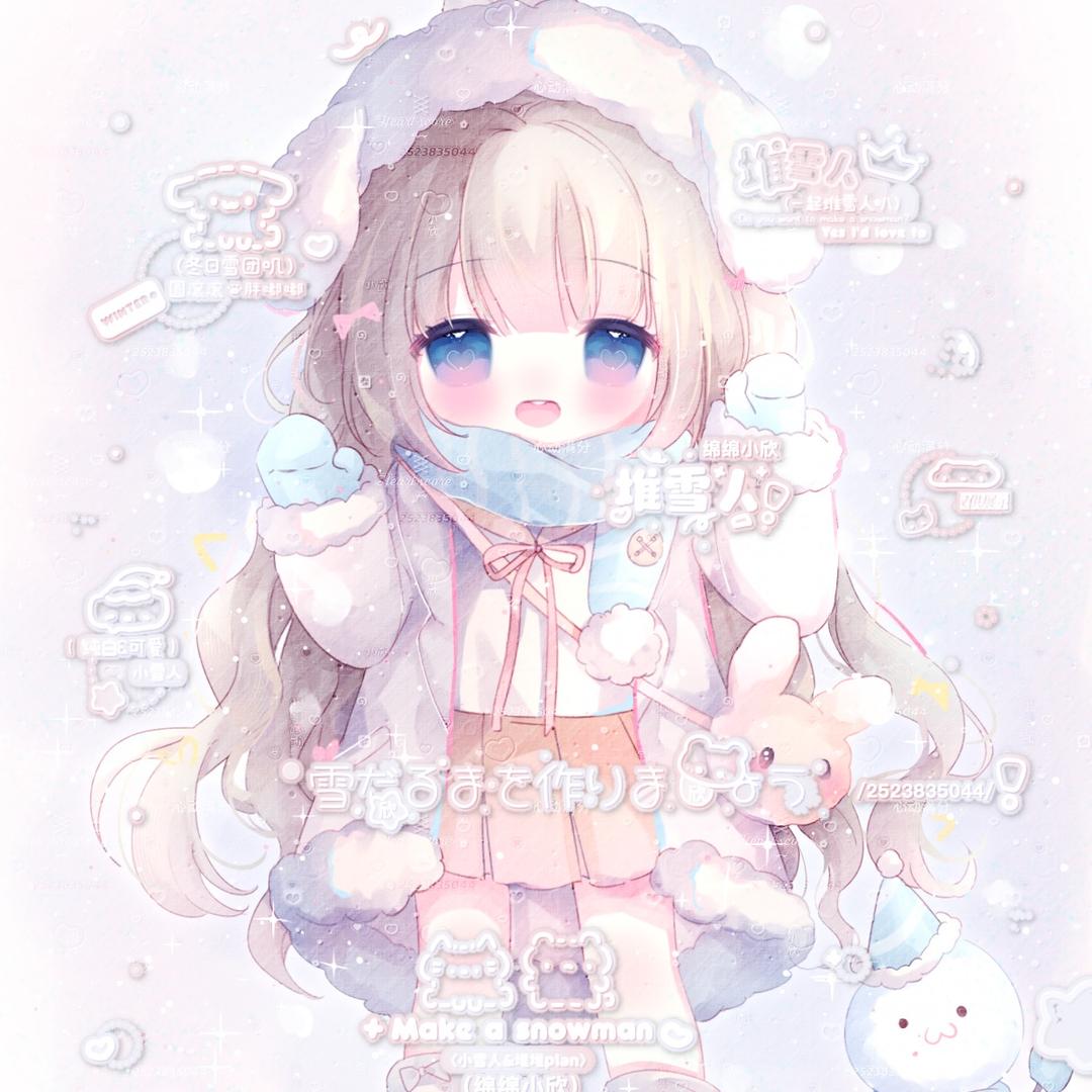 世一萌