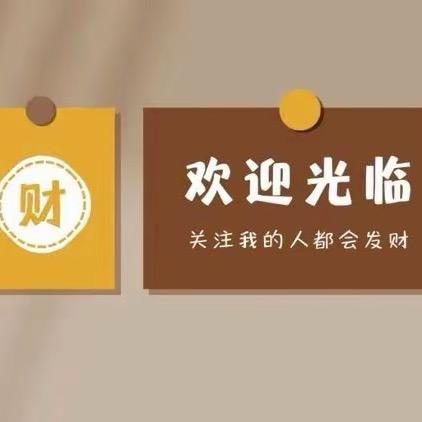 小 浅浅服饰
