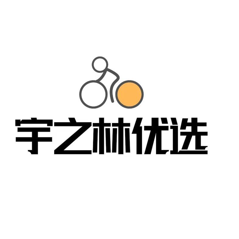 宇之林优选