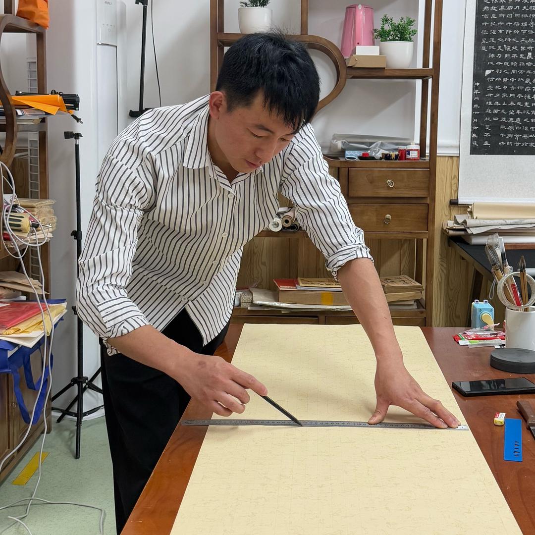 一起来开书法班 （12月师训）