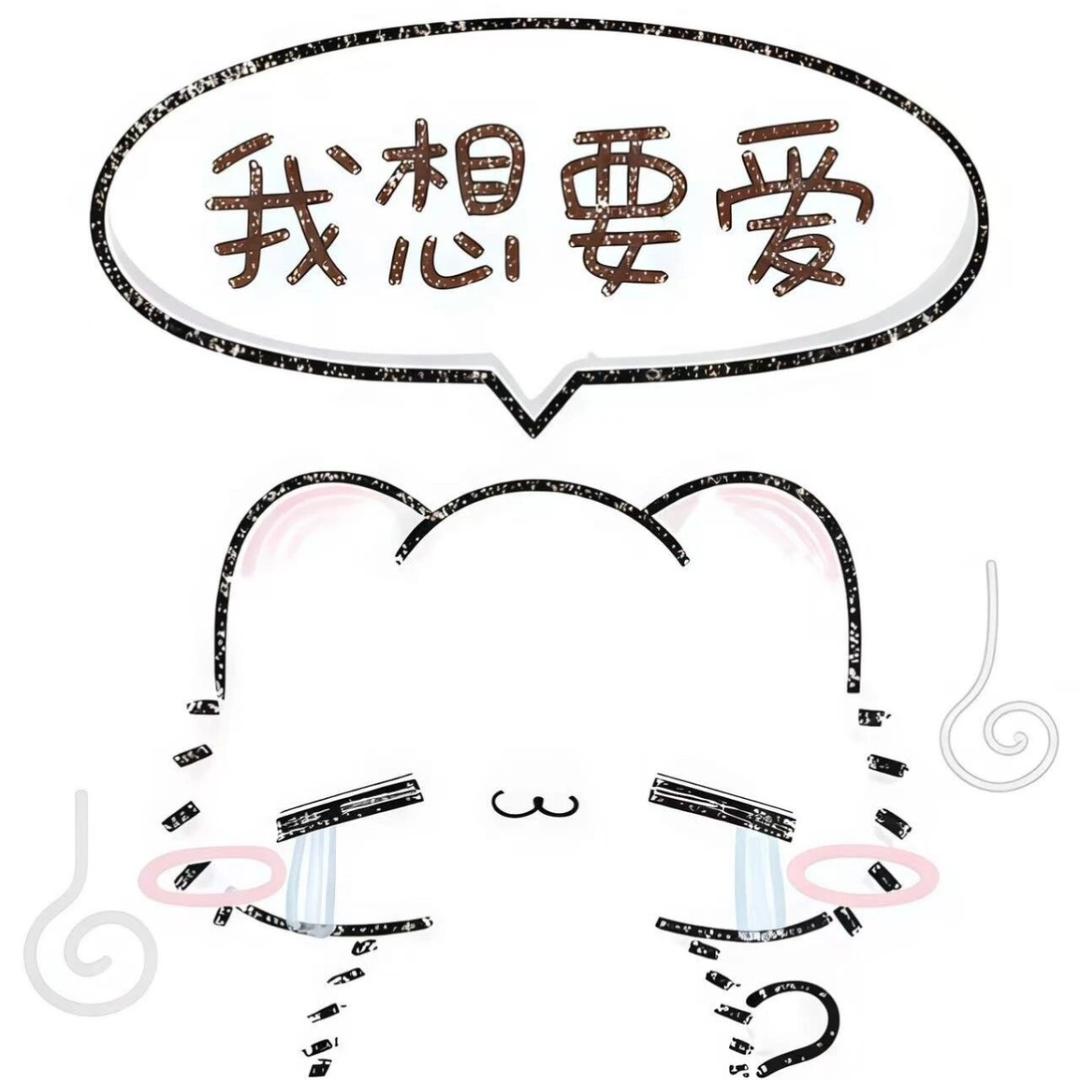 凌晨四点喂鸡撞破老公和男小三私会狠砸鸡屎