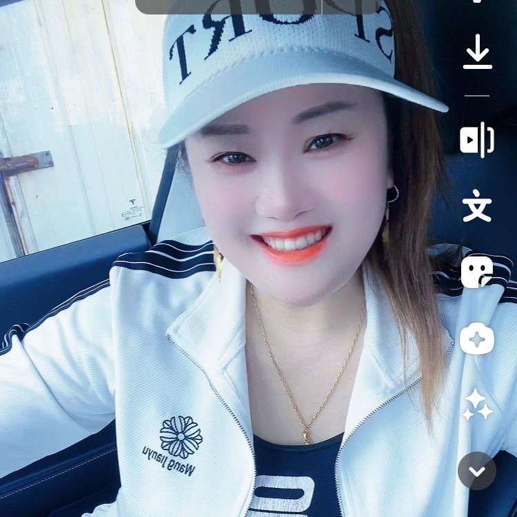张爱侠