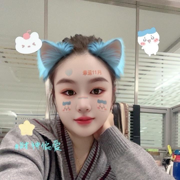 苗苗