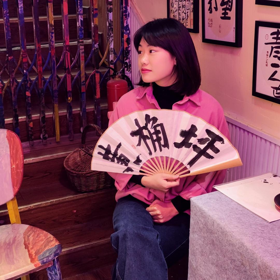 小花