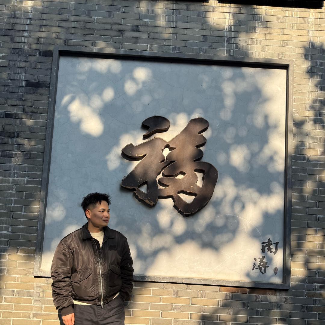 彪彪聊演出