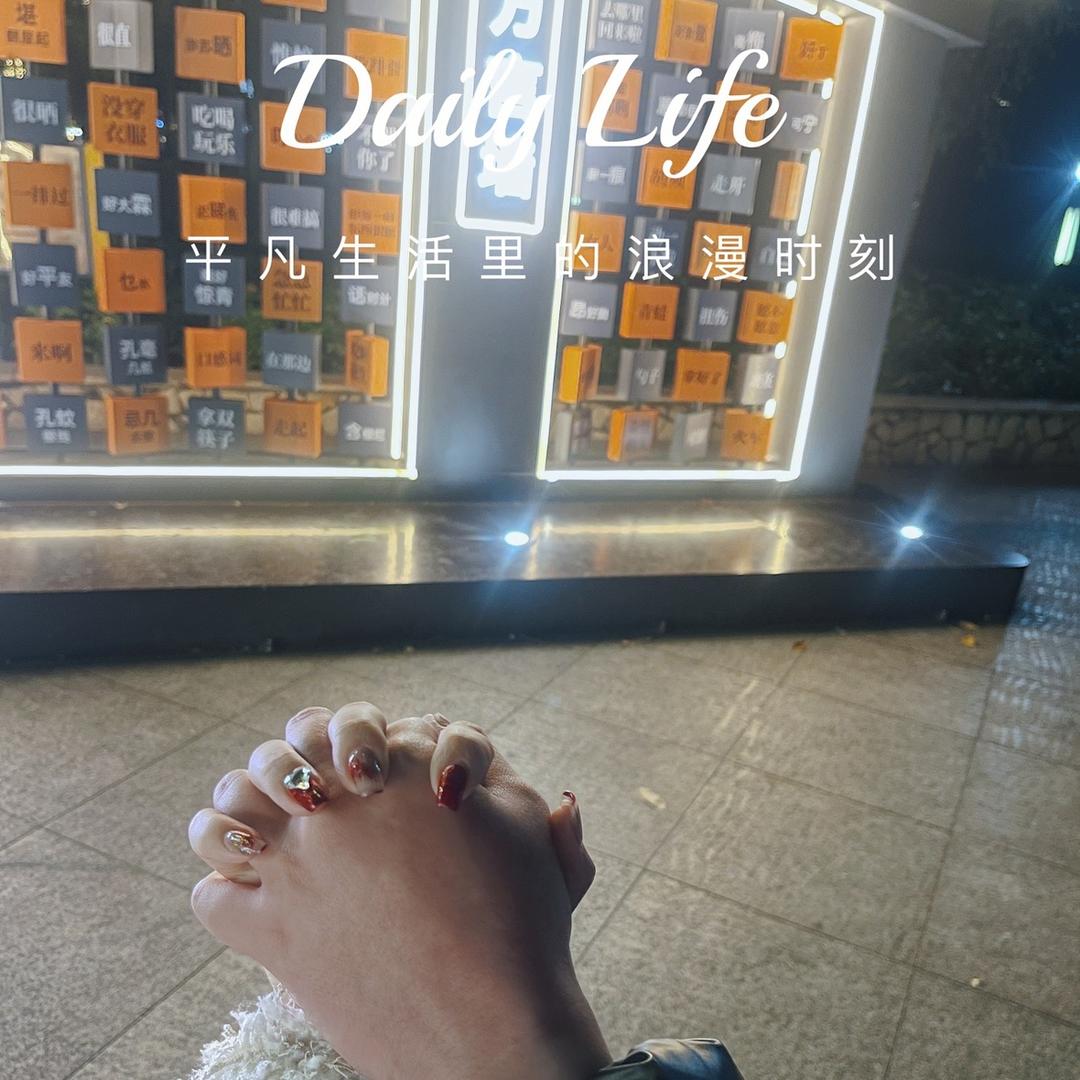 🐰兔仔不喝奶