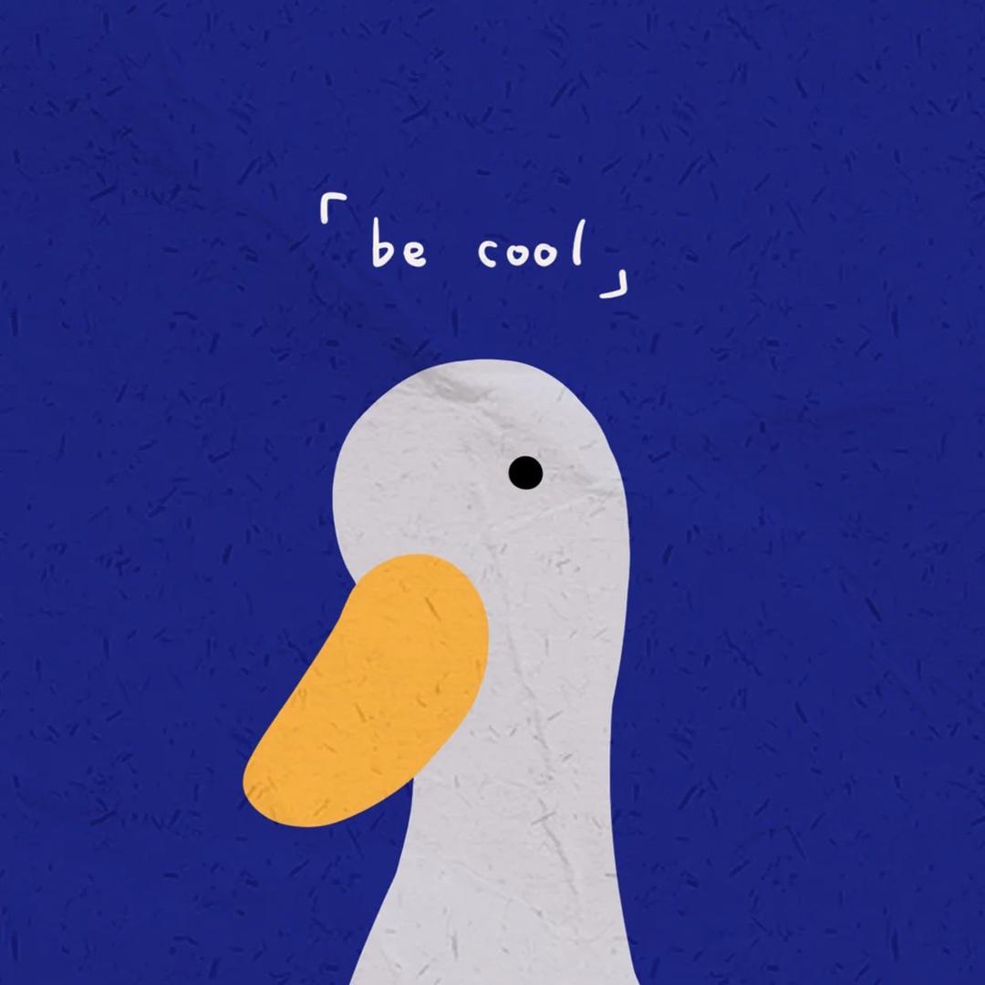 Be Cool
