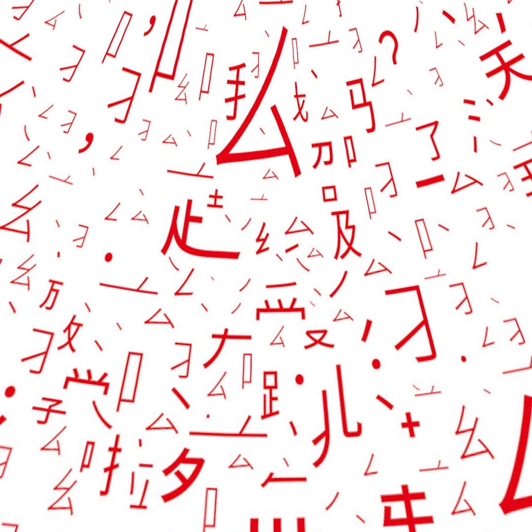 紫运长途代驾