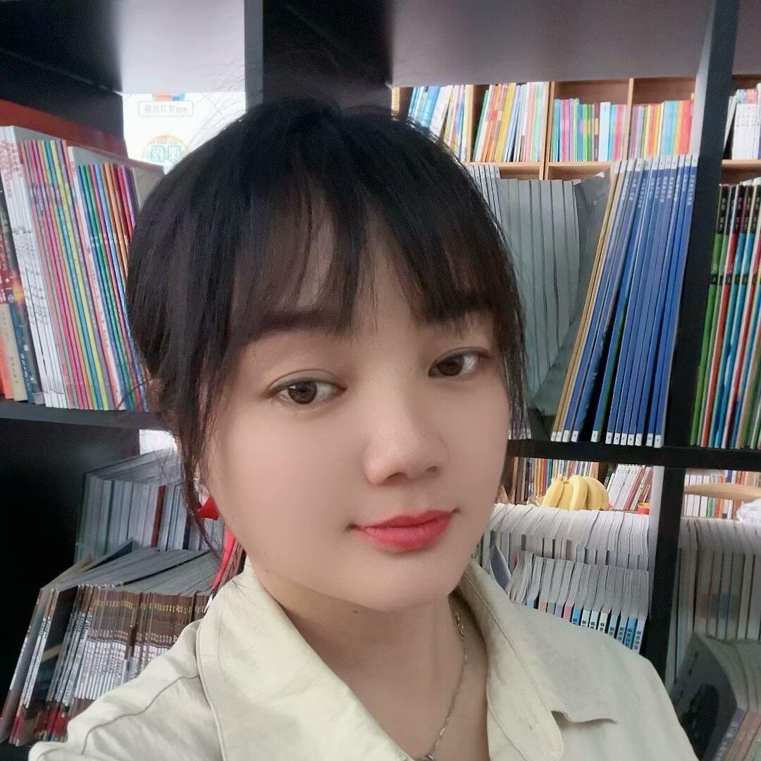 沉香